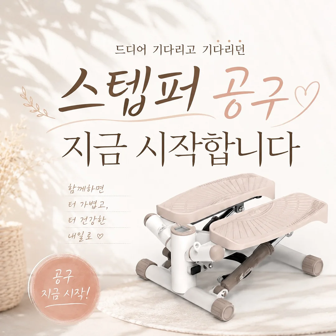 볼륨펌 붙임머리 + 18인치 노팁믹스 1