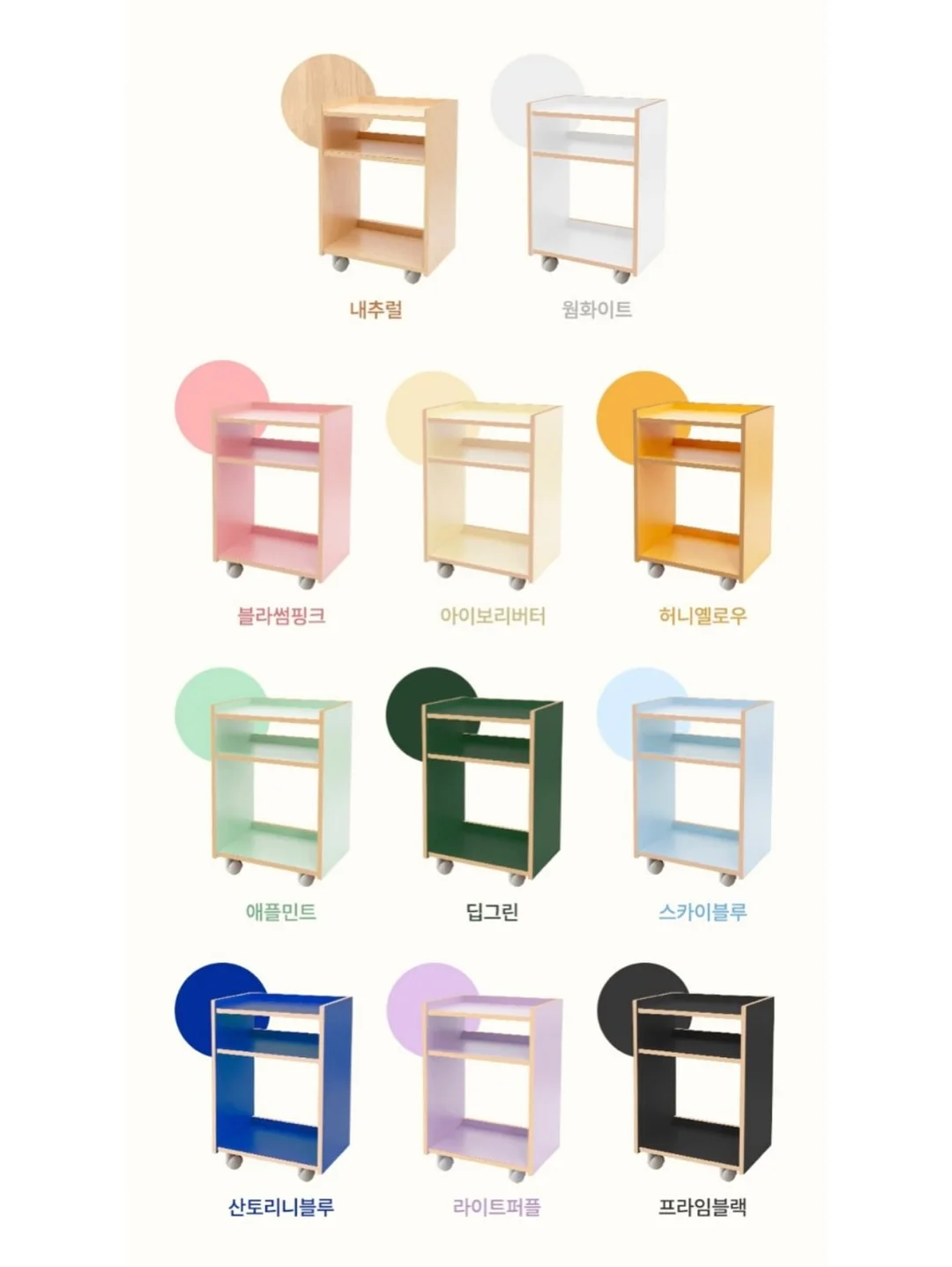 케이크 클래스 9