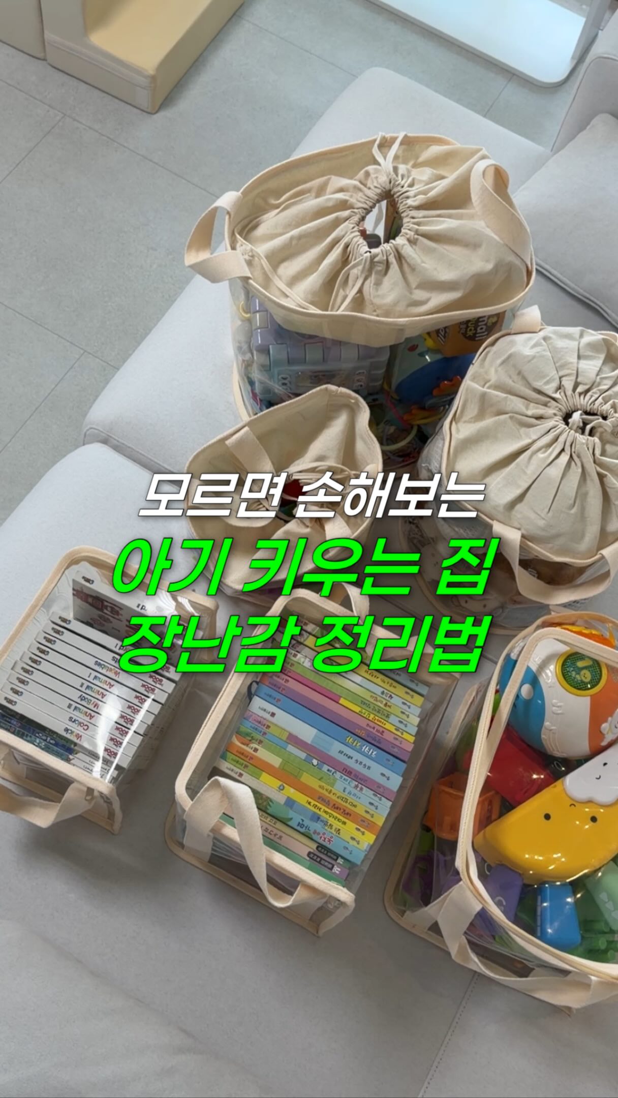 상주할매집 곰탕