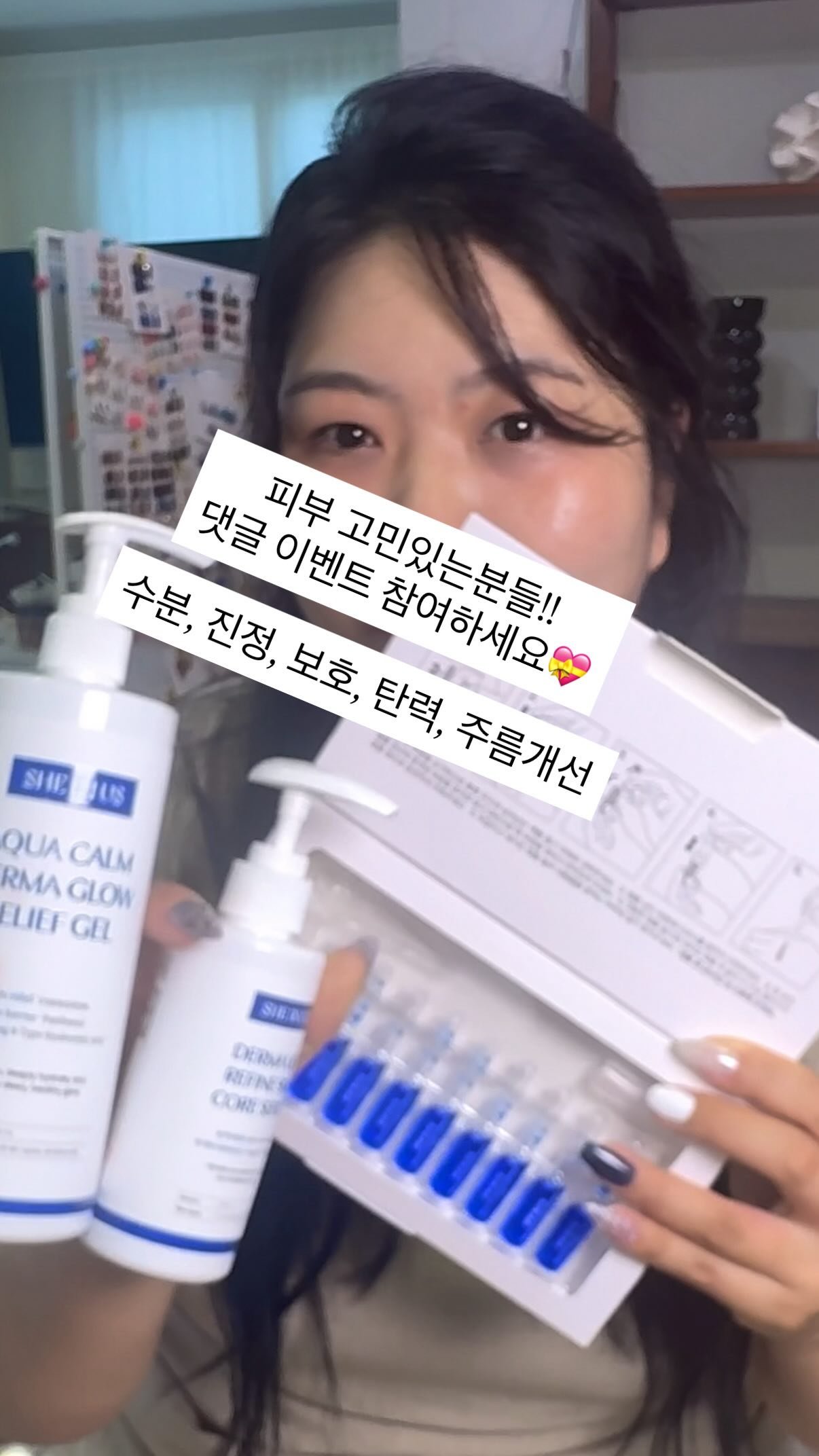 김명섭의 아나토미 헬스교실