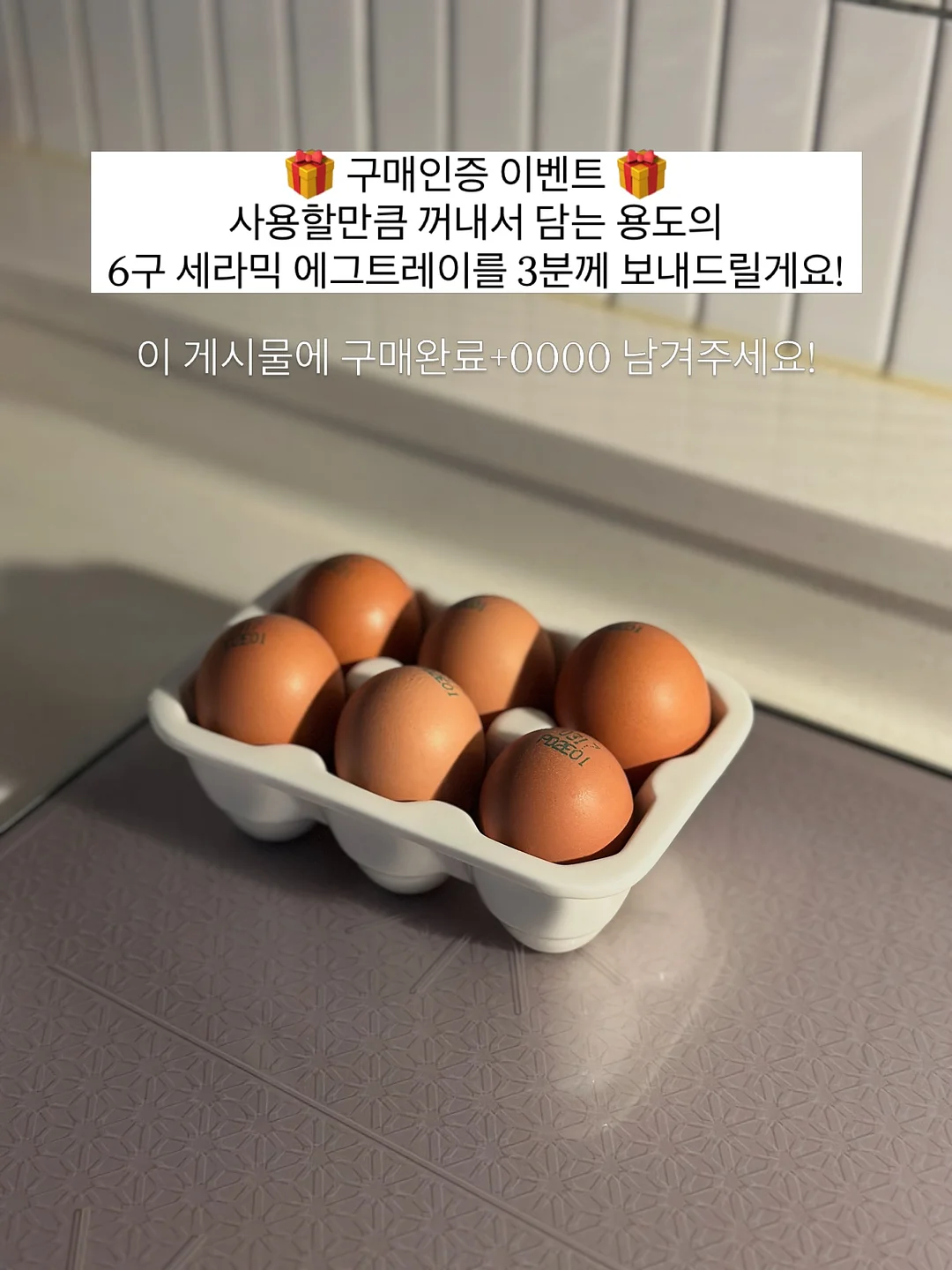 포니 버튼 스트랩 나시 롱 원피스 11