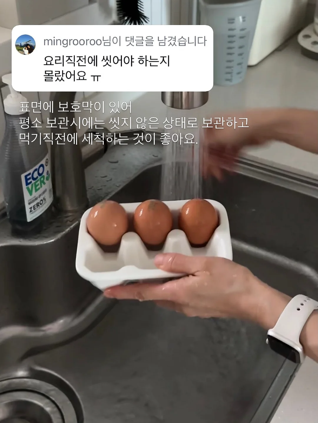 포니 버튼 스트랩 나시 롱 원피스 9