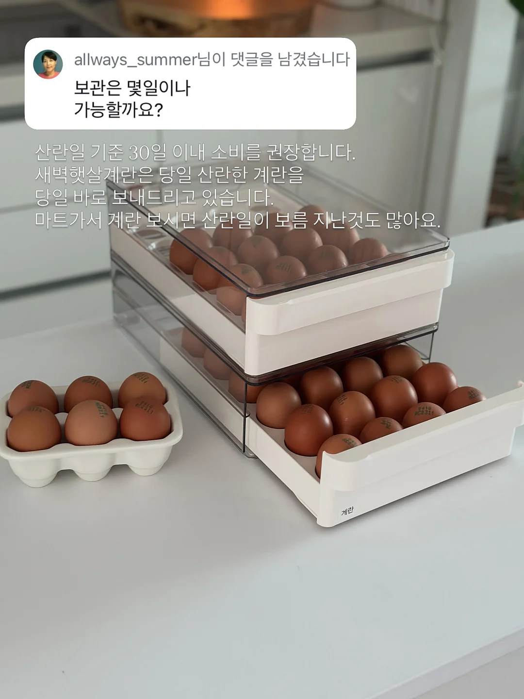 포니 버튼 스트랩 나시 롱 원피스 10