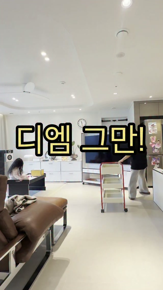 전자책 만들기 강의