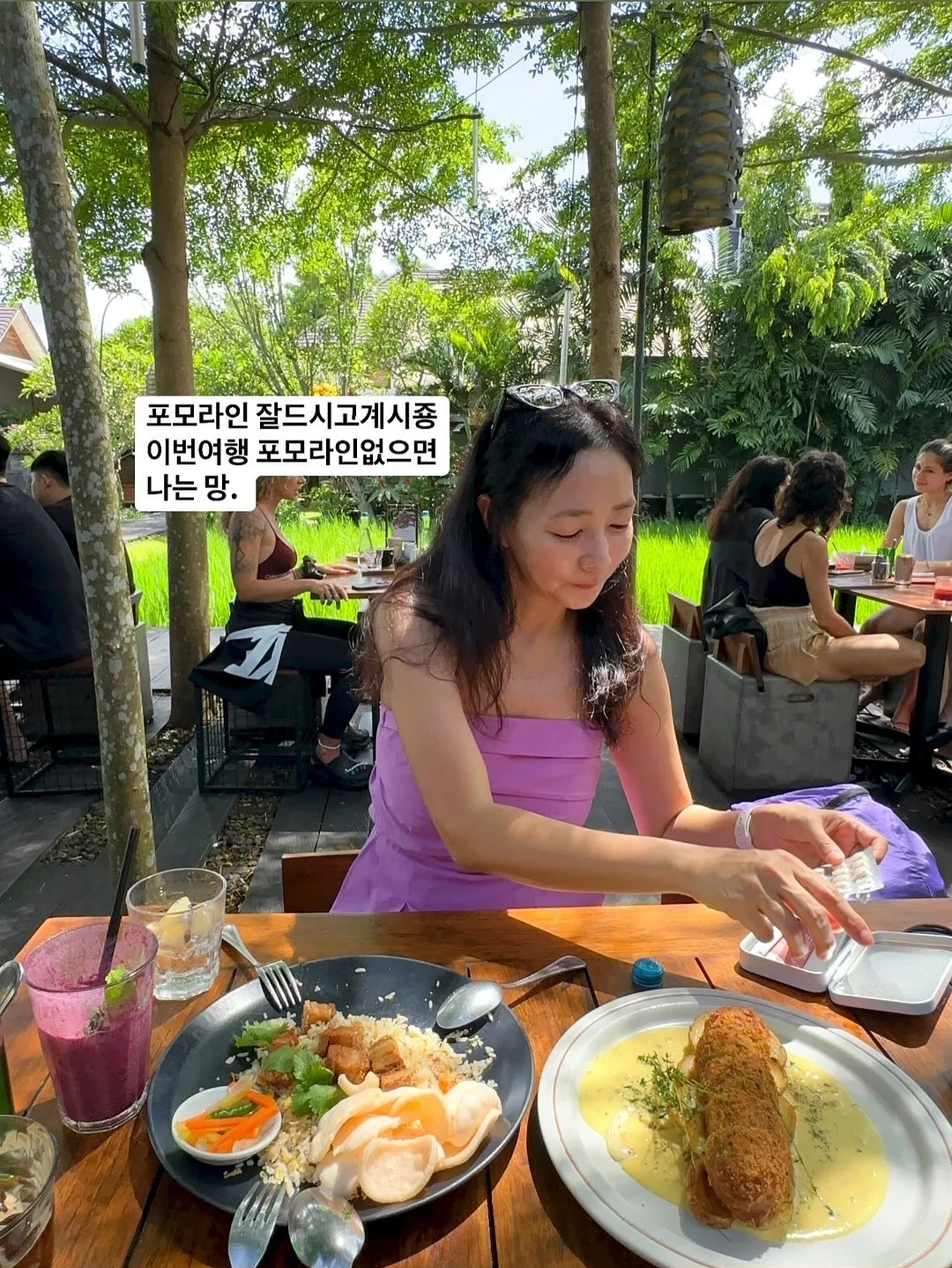 본투윈 허리업+버닝 조합 9