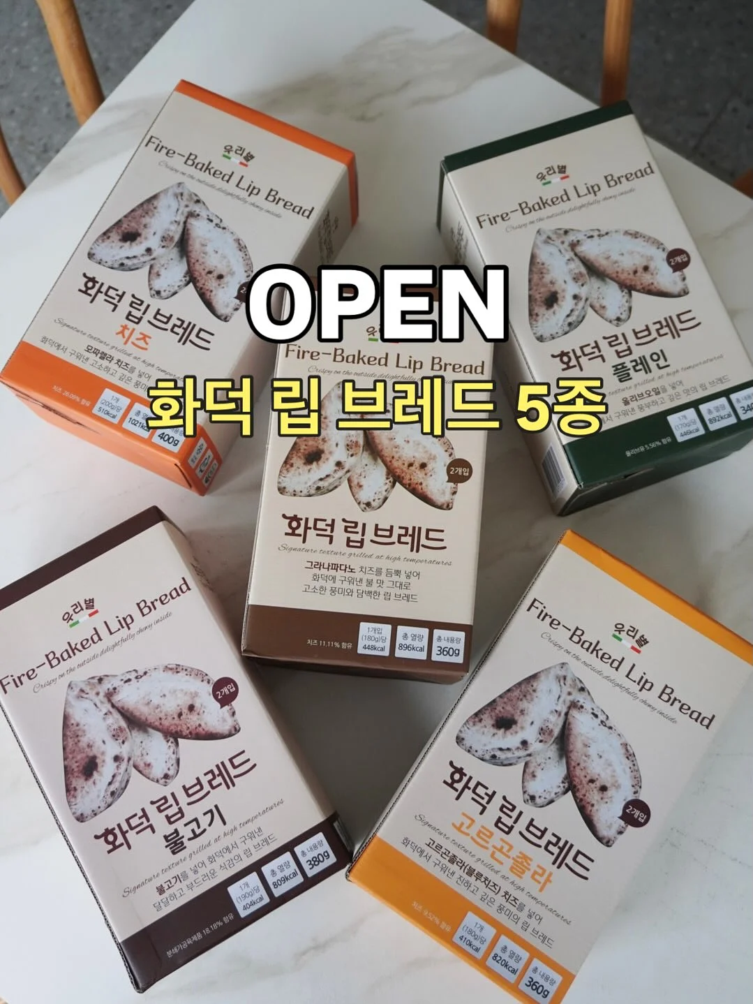 미니옥수수치즈케이크 1
