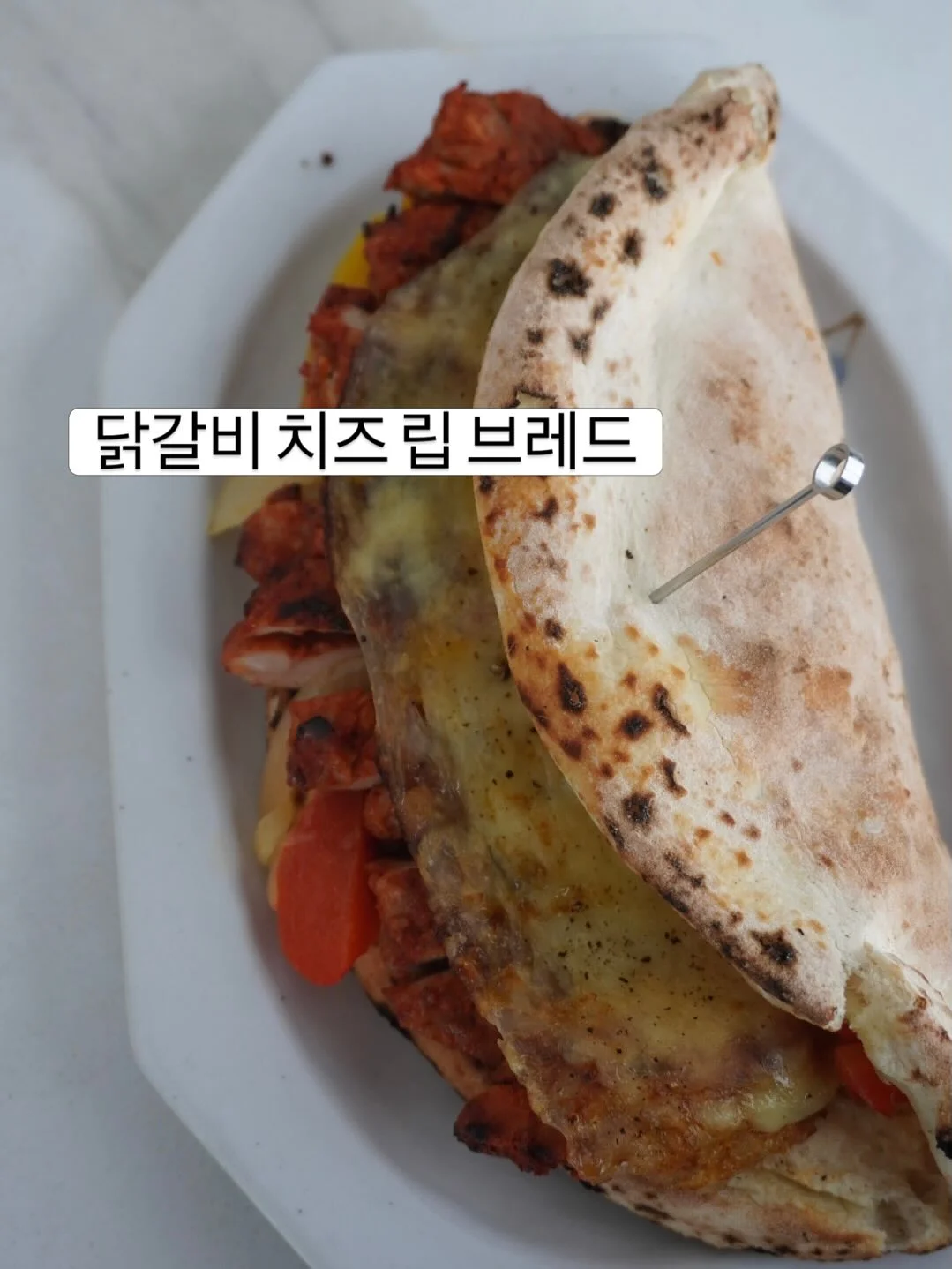 미니옥수수치즈케이크 17