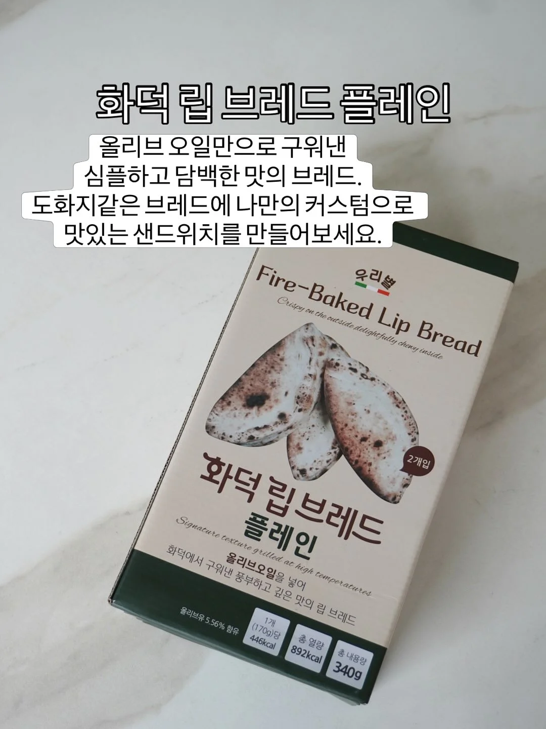 미니옥수수치즈케이크 6