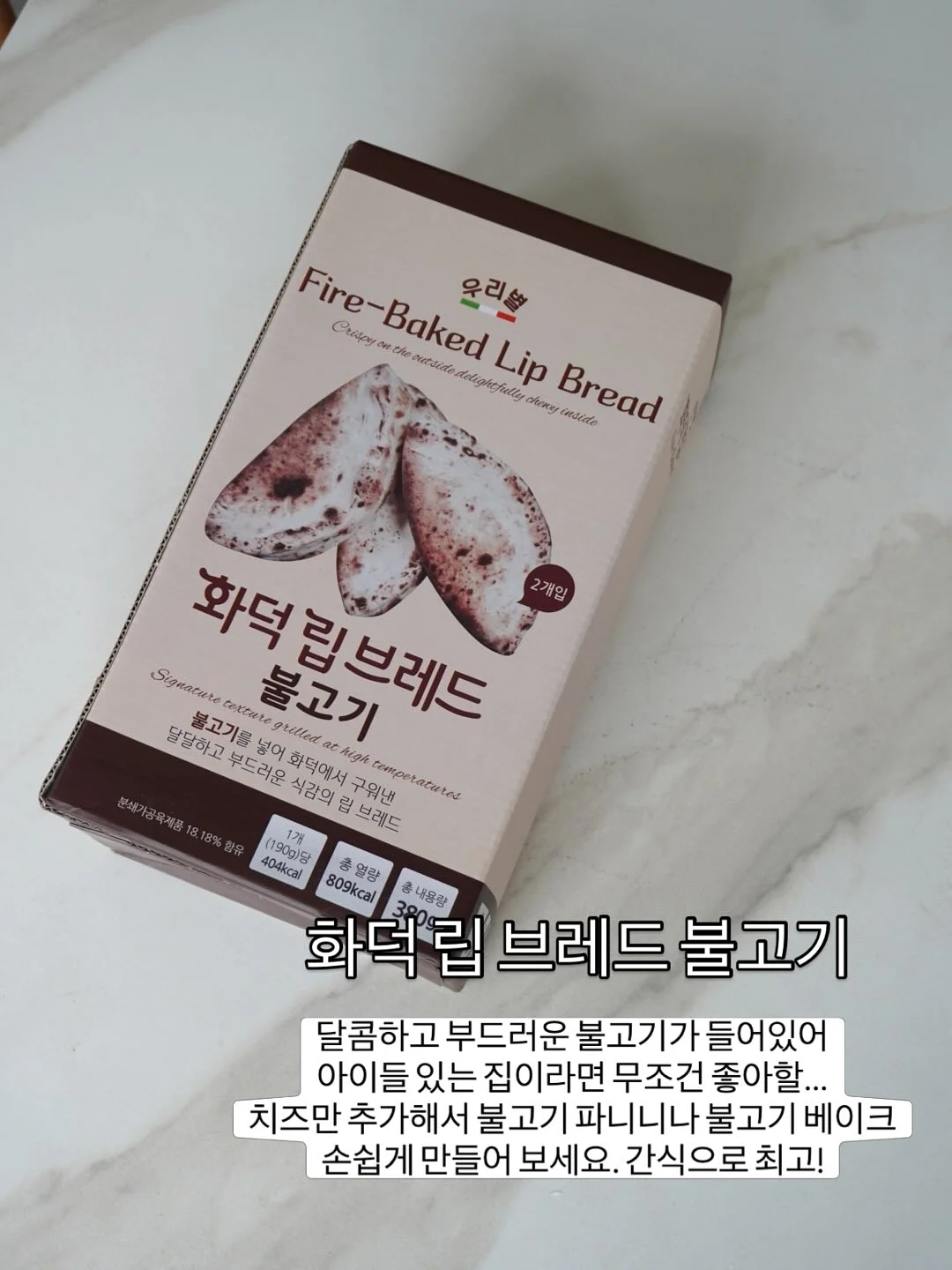 미니옥수수치즈케이크 8
