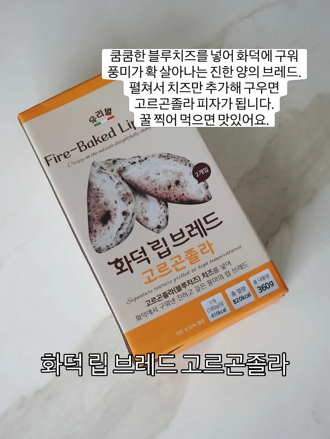 미니옥수수치즈케이크 10