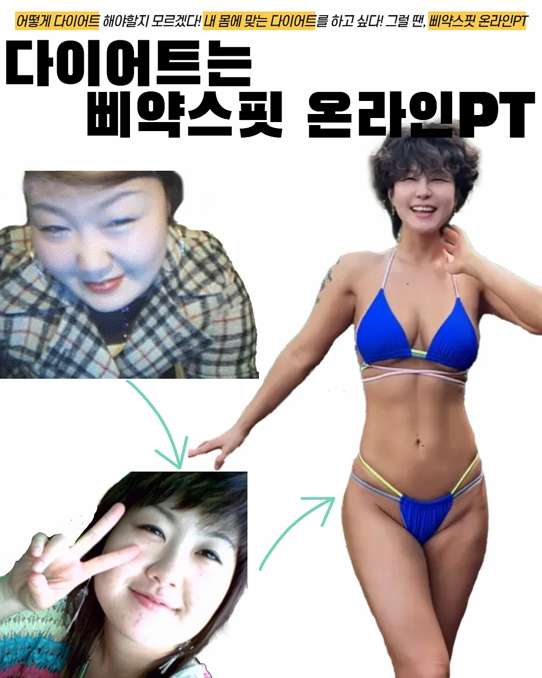 메종키츠네 볼드 폭스 헤드 카라티 1