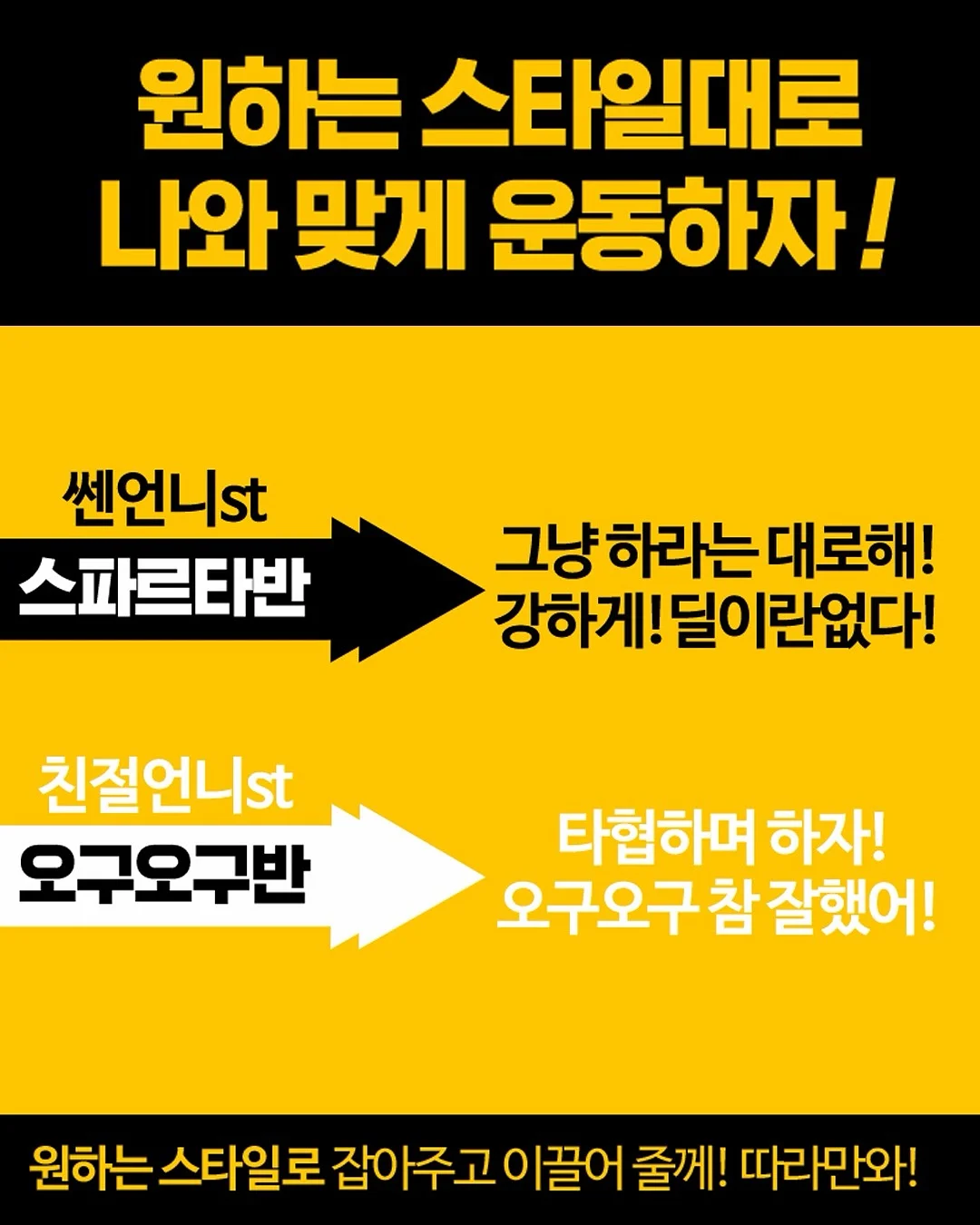 메종키츠네 볼드 폭스 헤드 카라티 3