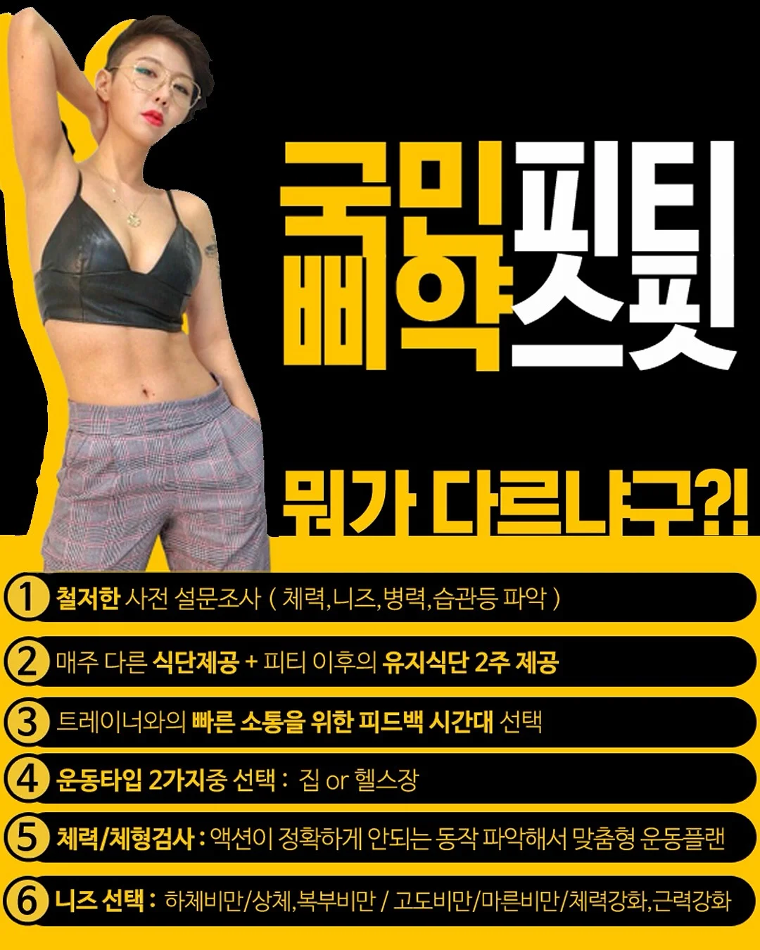 메종키츠네 볼드 폭스 헤드 카라티 4