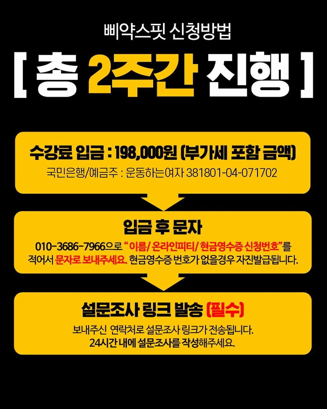 메종키츠네 볼드 폭스 헤드 카라티 7