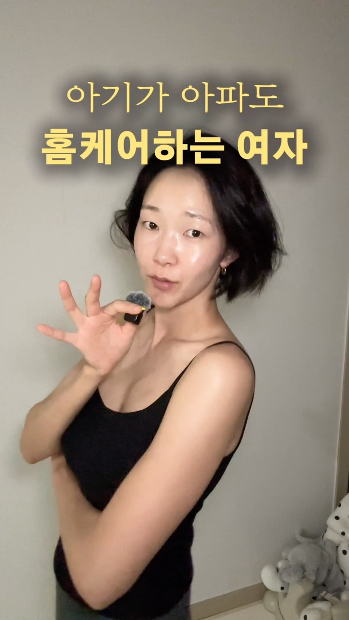 탯줄도장