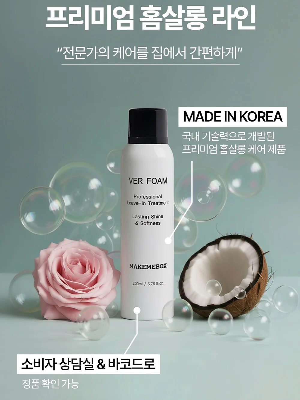 데님팬츠 11