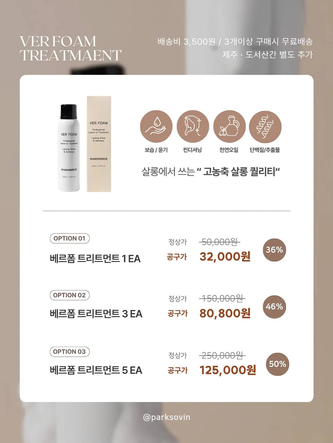 데님팬츠 2