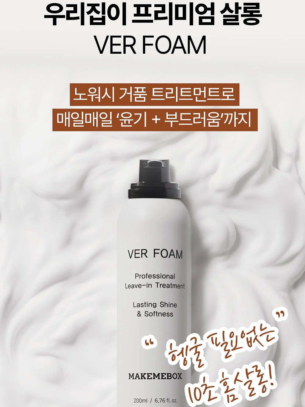 데님팬츠 3