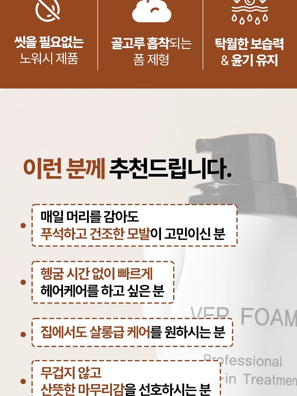데님팬츠 4