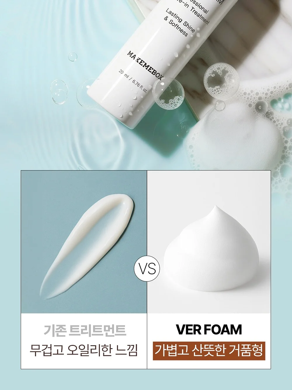 데님팬츠 5