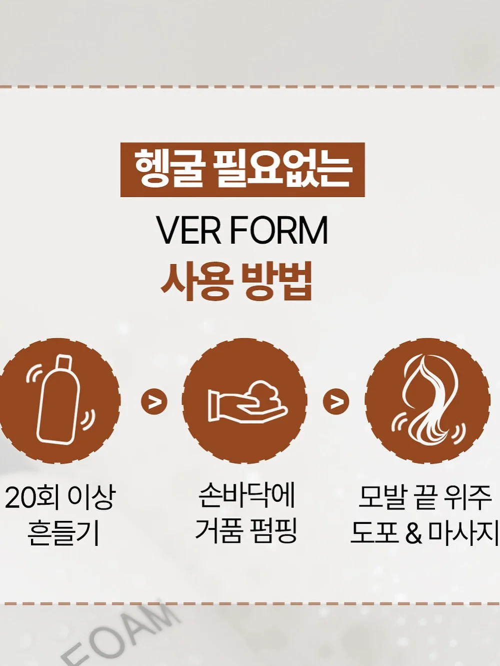 데님팬츠 6