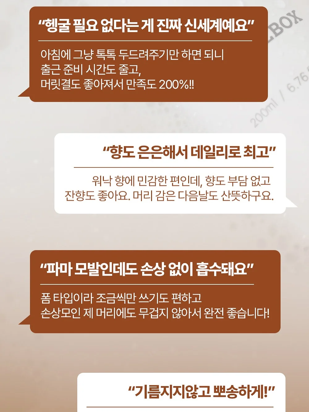 데님팬츠 7