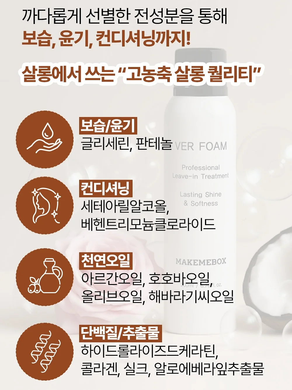 데님팬츠 8