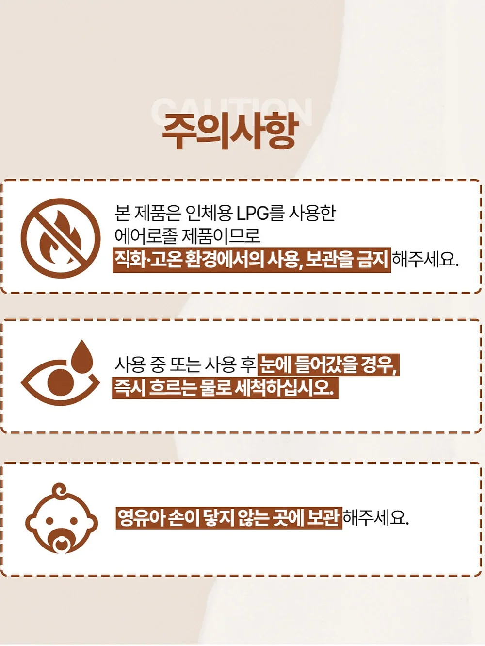 데님팬츠 10