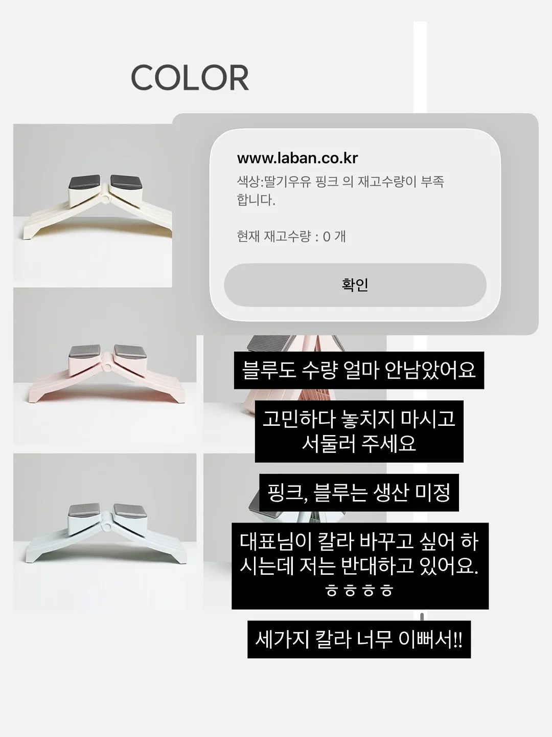젬젬 가디건+원피스 세트 1