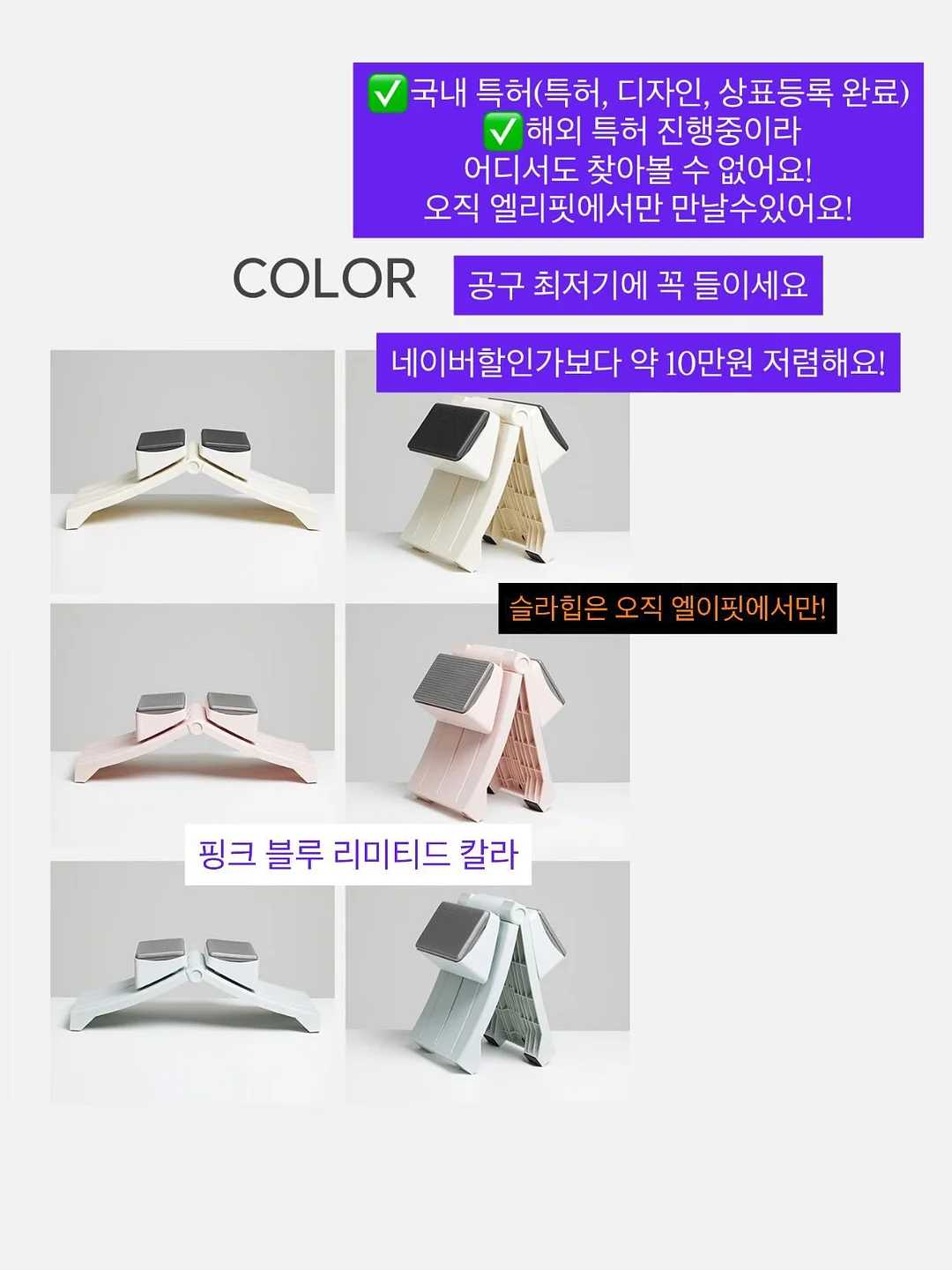 젬젬 가디건+원피스 세트 3