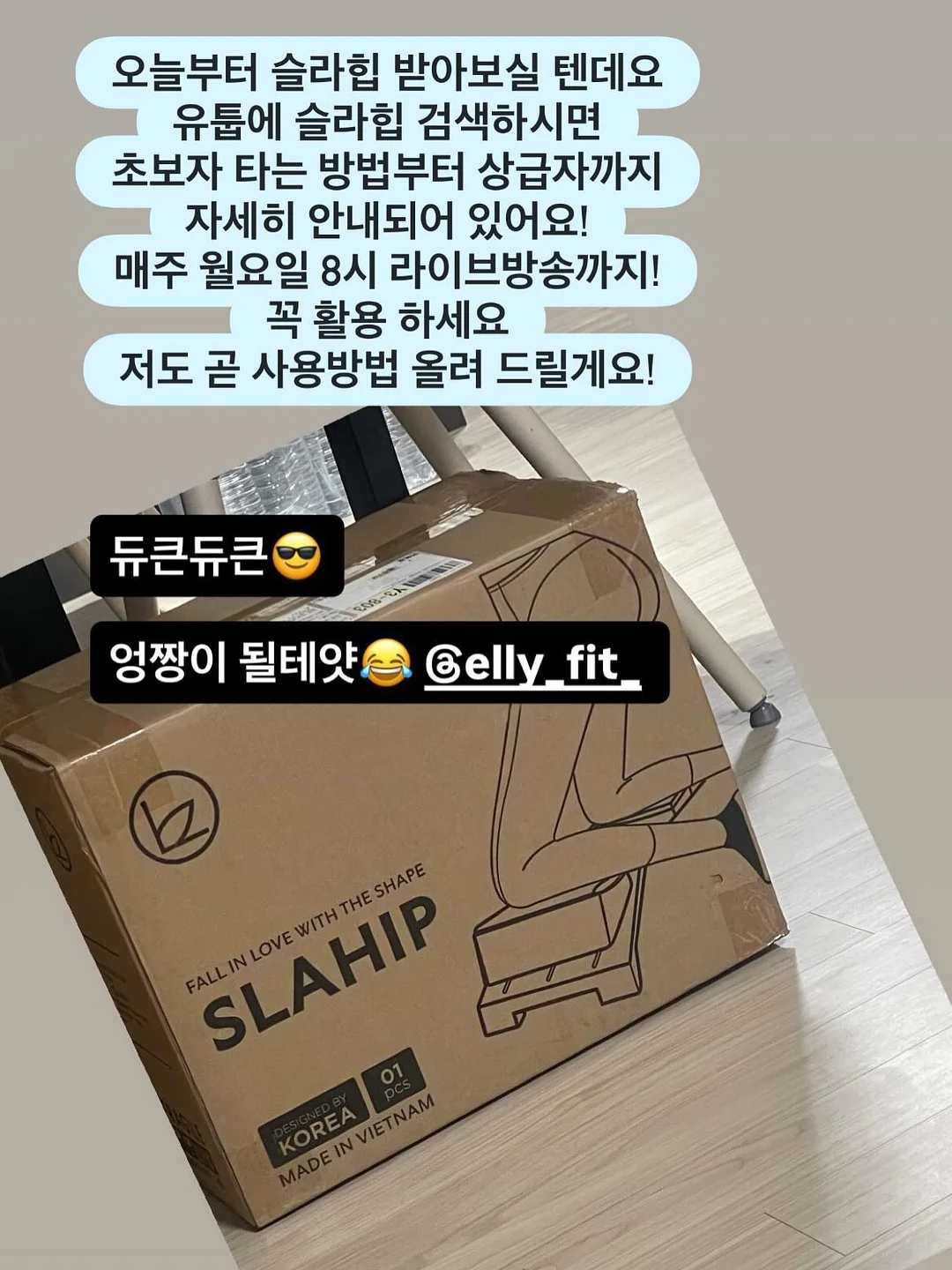 젬젬 가디건+원피스 세트 7
