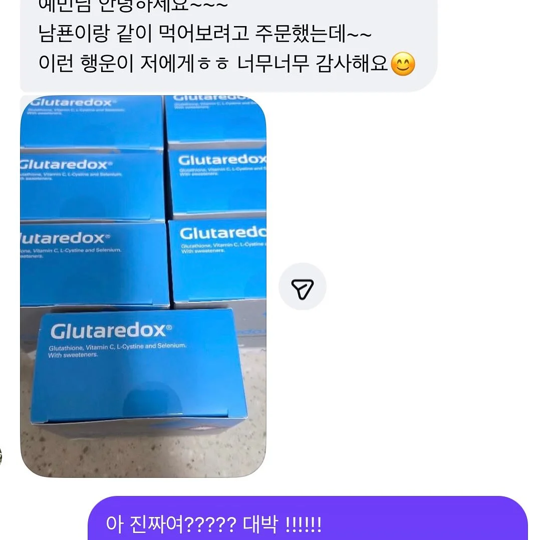 로프티 7