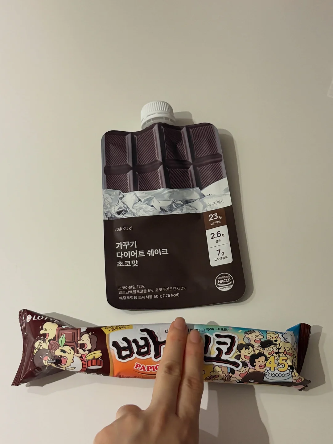 민쌤하브루타 무료강의 2