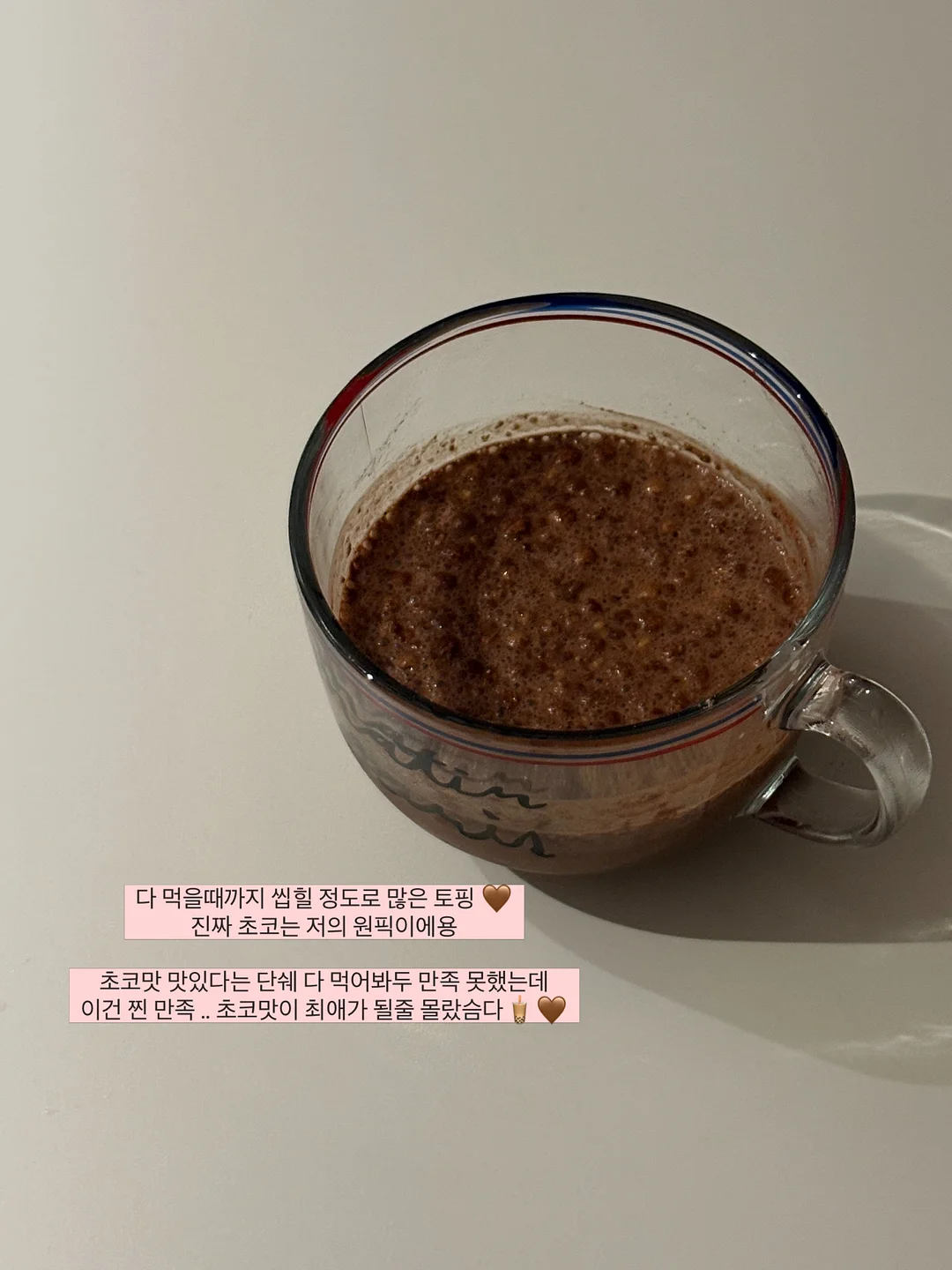 민쌤하브루타 무료강의 3