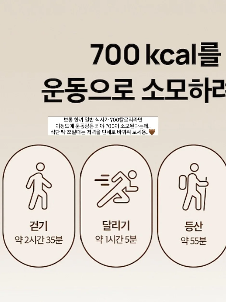 민쌤하브루타 무료강의 6