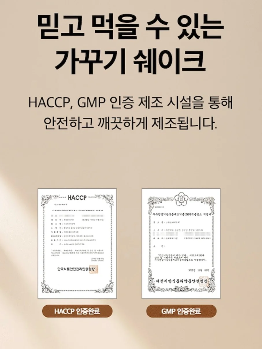 민쌤하브루타 무료강의 7