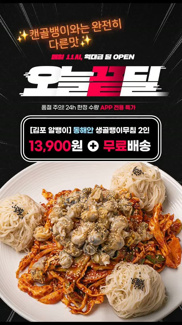 러브밍 바디수트