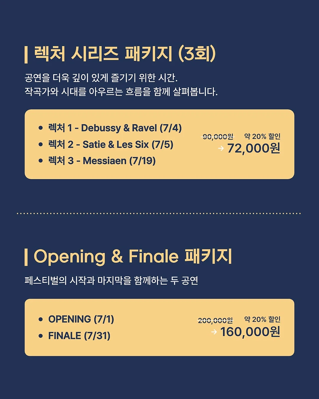 분할 경추베개 3