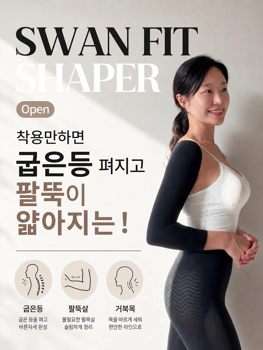 콘 1