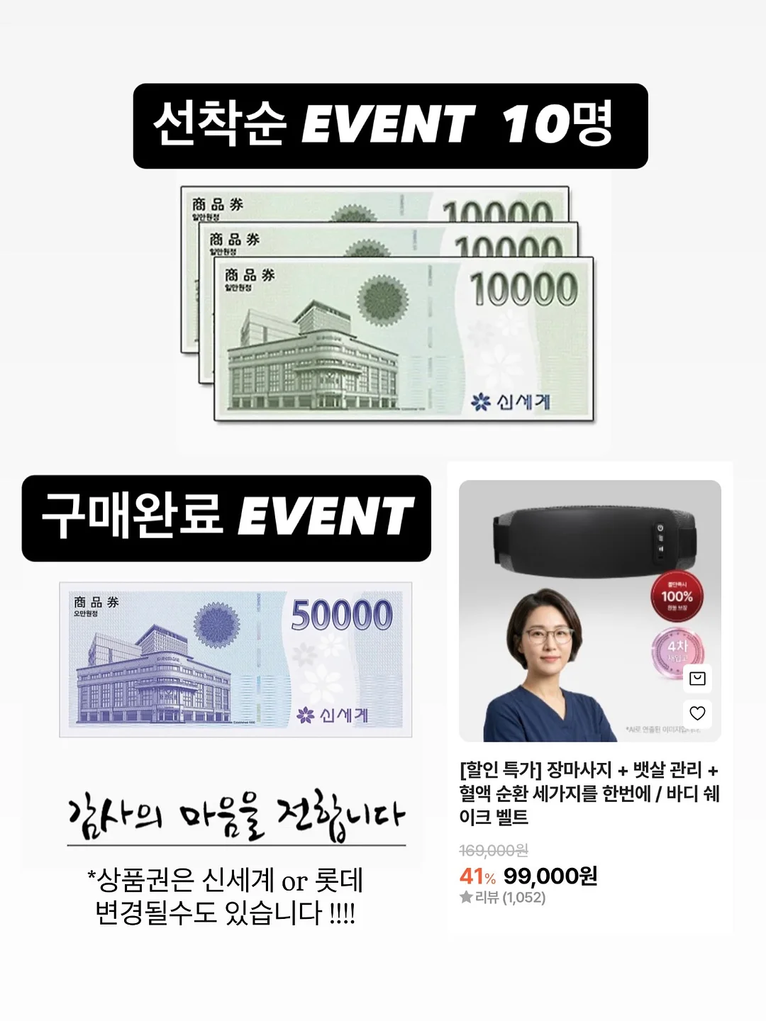 콘 2