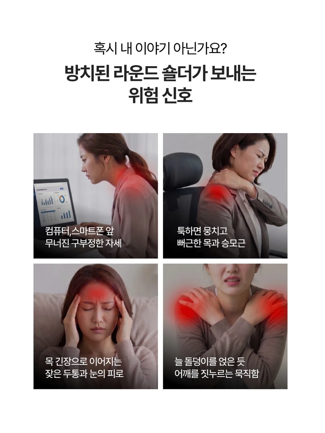 콘 3