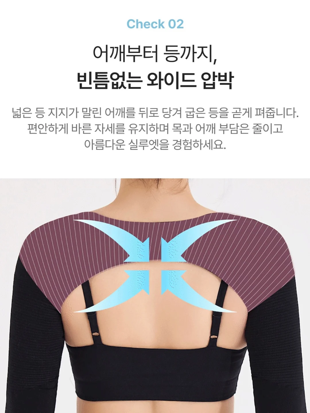 콘 5