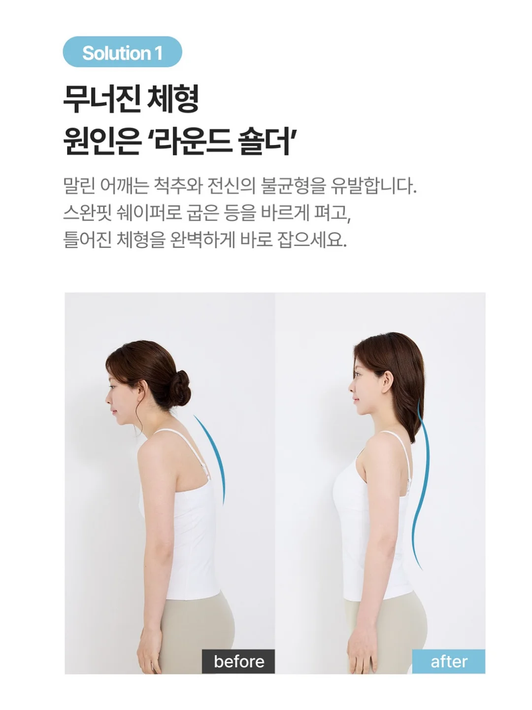 콘 6