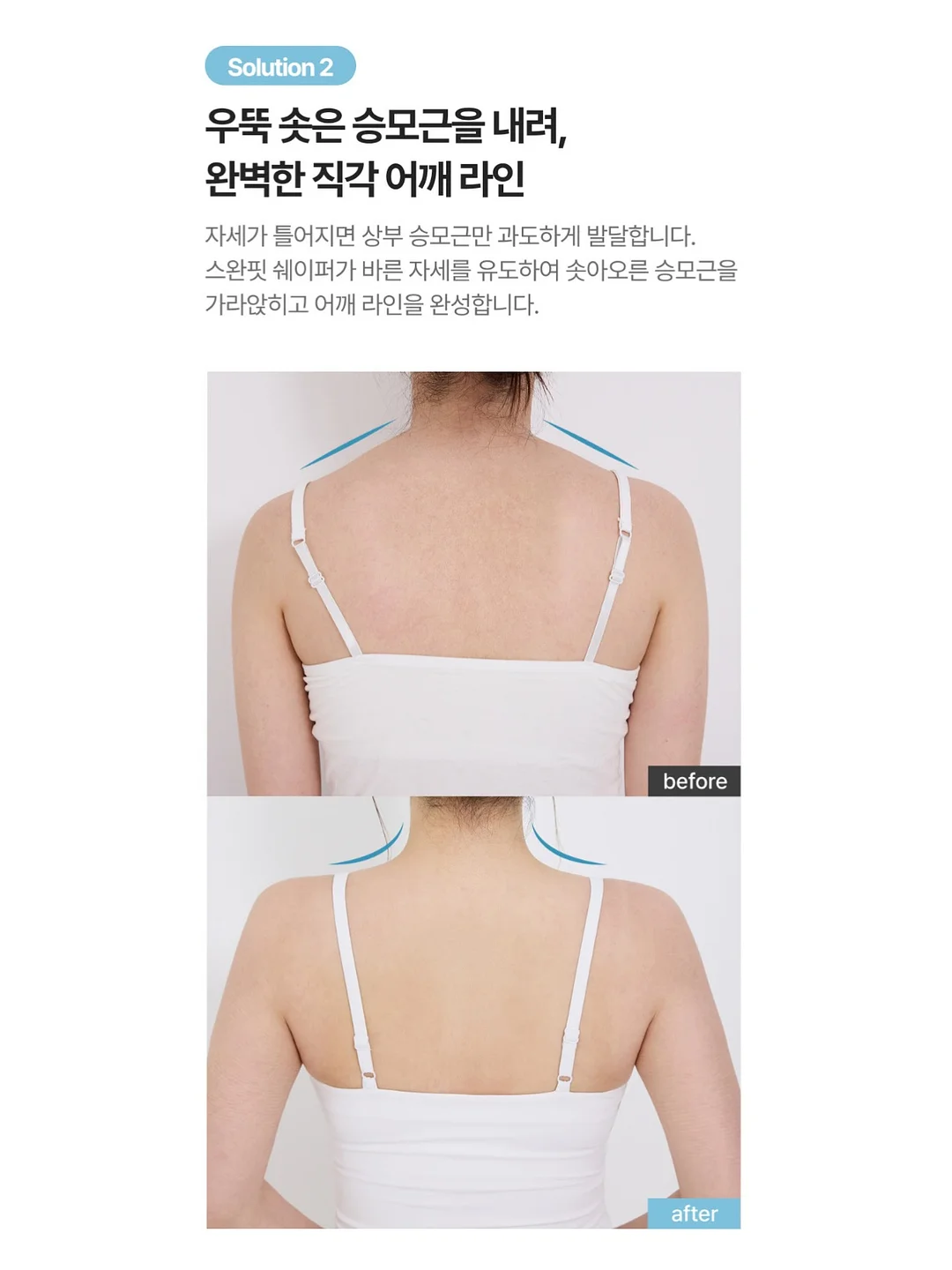 콘 7