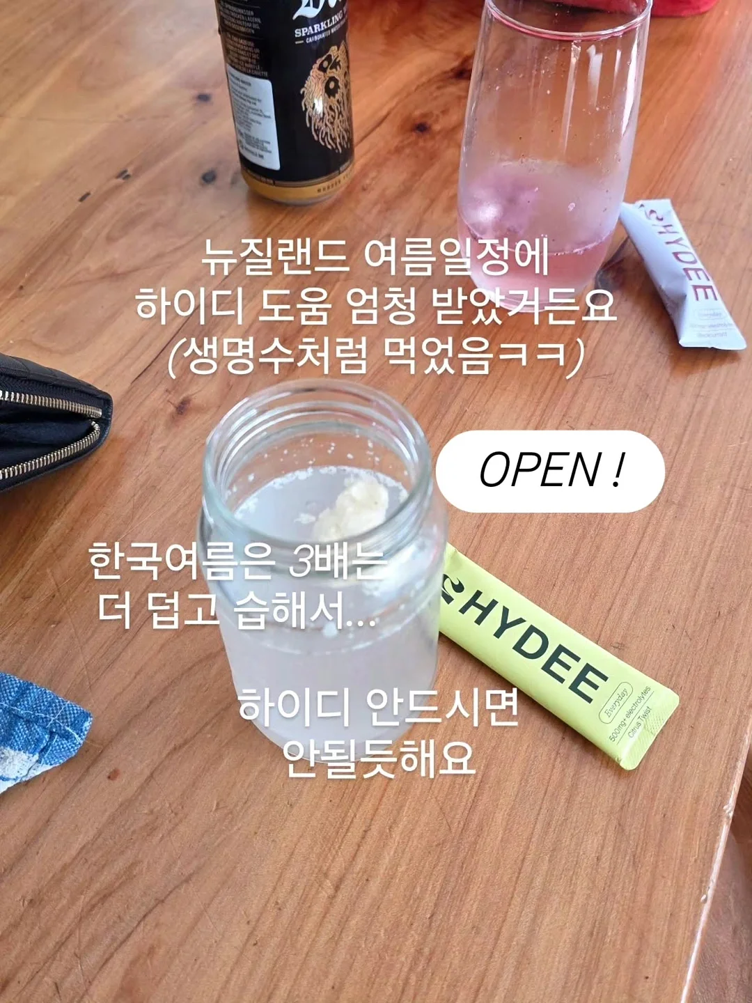아이패드 드로잉 온라인 클래스 1