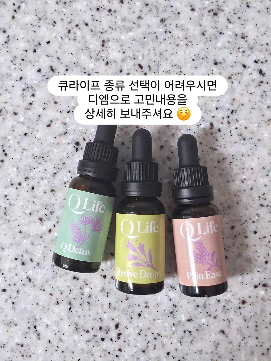 아이패드 드로잉 온라인 클래스 3