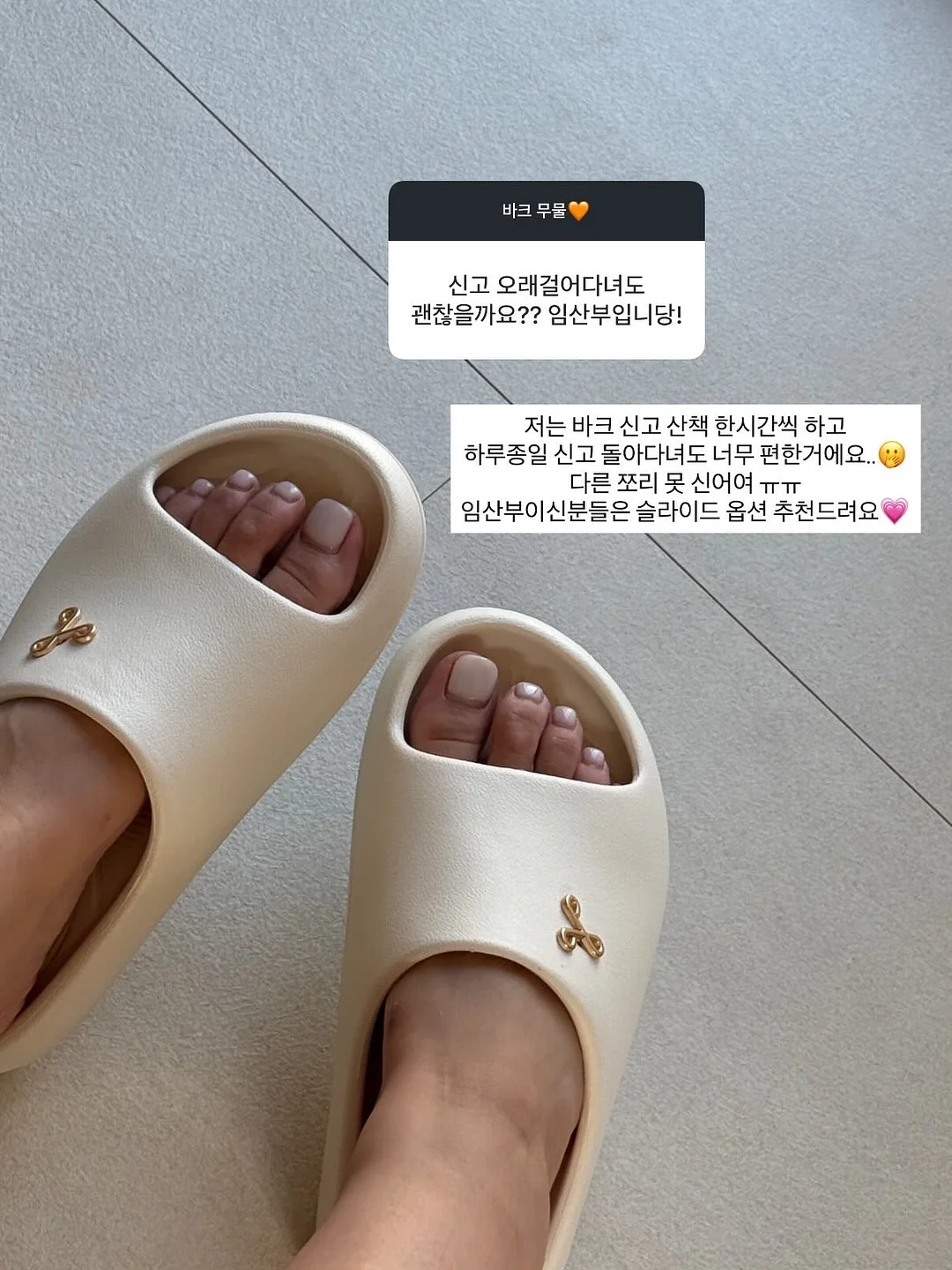셀린느 마카담 하트 목걸이 13