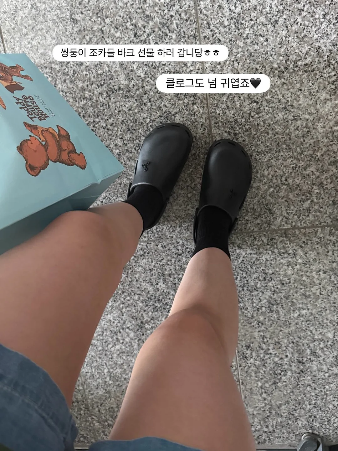 셀린느 마카담 하트 목걸이 2