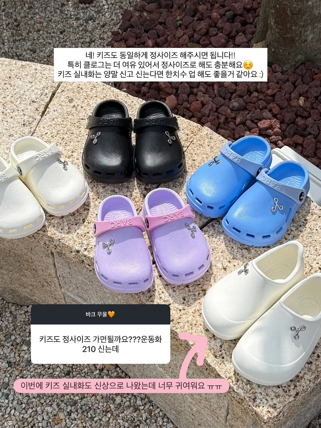 셀린느 마카담 하트 목걸이 10