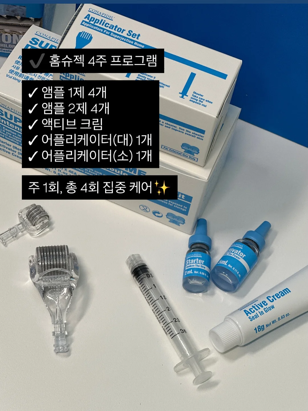 일본 현지 수납 장바구니 2